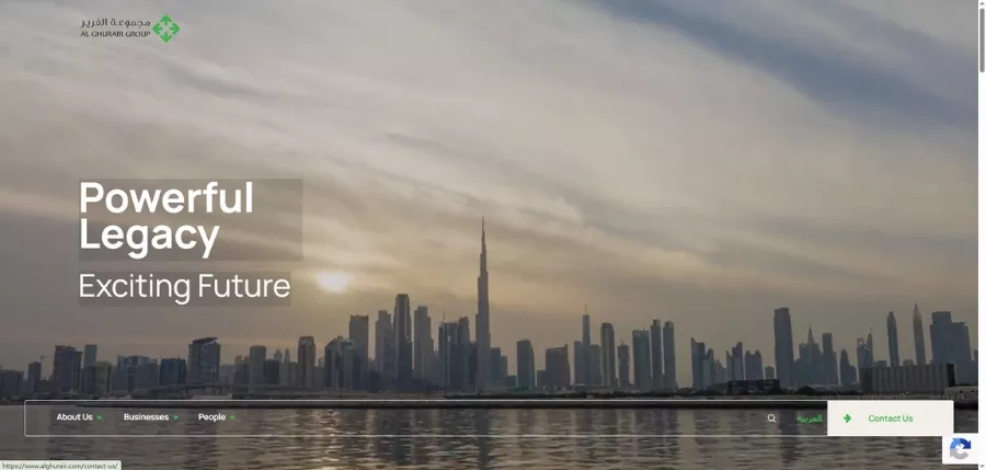 6. Al Ghurair